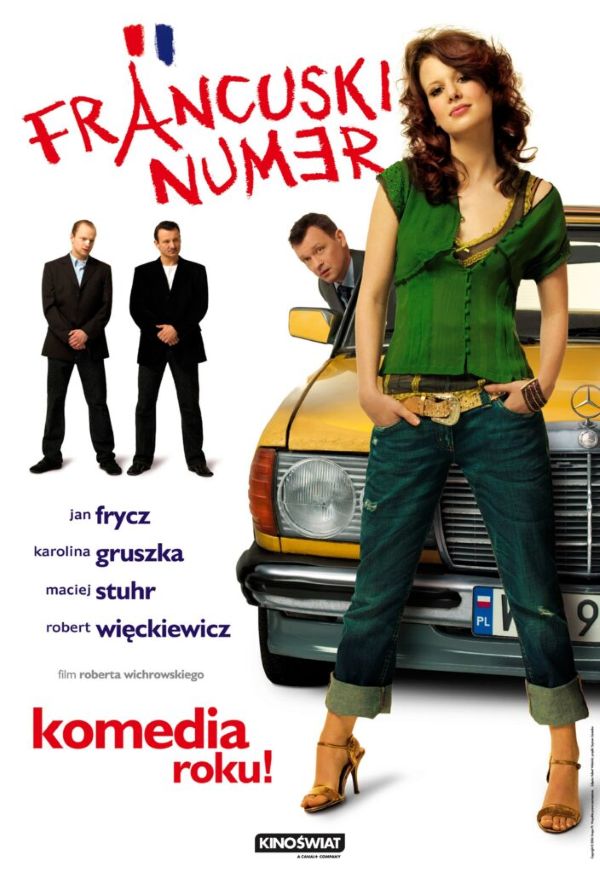 映画「Francuski numer 」(英題:The French Trick)